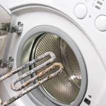 Качественный ремонт стиральных машин в день обращения на дом, в Курске