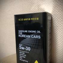Моторное масло Korean Cars 5W30, в Москве
