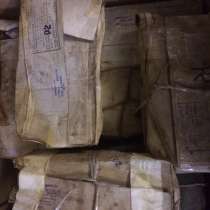 Вкладыш А-01,А-41, в Москве