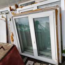 Продаются демонтированные пластиковые окна разноразмерные, в Коломне