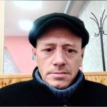 Константин, 43 года, хочет пообщаться, в Тюмени