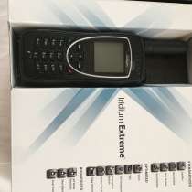 Продам спутниковый телефон Iridium Extreme 9575, в Москве