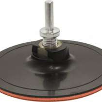 Тарелка опорная FIT 39625, в г.Тирасполь