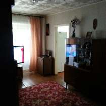Продам 3-х комнатную квартиру, в Оренбурге