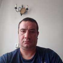 Сергей, 39 лет, хочет познакомиться, в г.Варшава