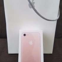 Apple iPhone 7 plus 256gb pink, в Москве