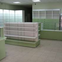 Мебель для аптек, аптечное оборудование готовое и на заказ, в г.Ташкент