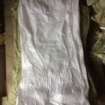 Мешок белый 55х95,80 гр б/у, в Самаре