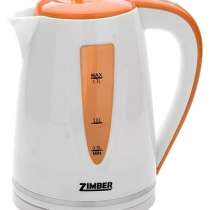 Чайник электрический Zimber ZM-10852 1.7л, в г.Тирасполь