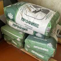 Продам штукатурка гипсовая за 1мешок - 500р, в Чите