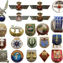 Знаки Испании, в Москве