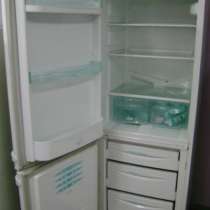 2-камерный холодильник Бирюса, в Южно-Сахалинске