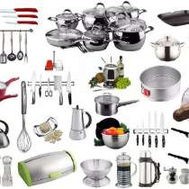 Хозяйственные товары Донецк Макеевка! Хозтовары для дома!, в г.Донецк