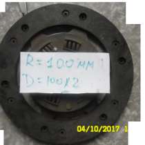 Сцепление, в Москве