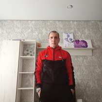 Дмитрий, 53 года, хочет пообщаться, в Курске