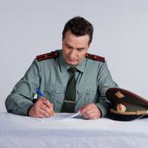 Услуги военного юриста, в Санкт-Петербурге