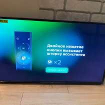 Новый Телевизор Smart TV 39”, в Абакане