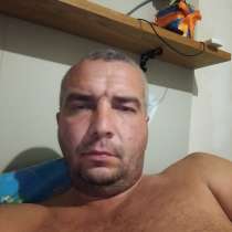 Виталий, 42 года, хочет пообщаться, в Краснодаре