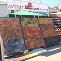 Продажа тротуарной плитки "Каменный век", в Нижнем Новгороде