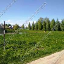 Продается земельный участок, в Москве