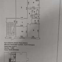 Продам квартиру Яккасарайском районе, Братские могилы, в г.Ташкент