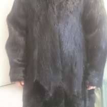 Шуба, в Москве