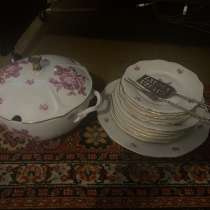 Супница и набор тарелок, в Москве