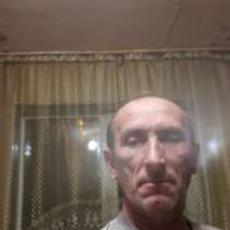Виктор, 54 года, хочет пообщаться, в Дмитрове