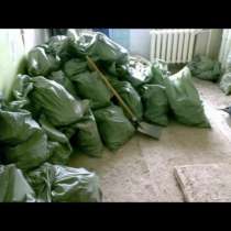 Сама вызов строительного мусора, в Тюмени