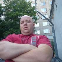 Юрий, 32 года, хочет познакомиться, в Москве