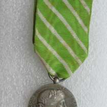 Медаль служащих коммун 1921 Франция серебро, в Бузулуке