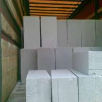 Пеноблоки пескоцементные блоки с доставкой в Воскресенске, в Воскресенске