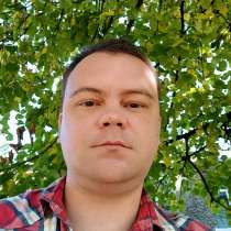 Вадим, 34 года, хочет познакомиться, в г.Кишинёв