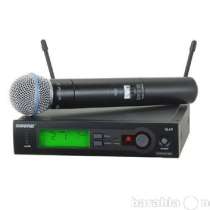 Микрофонная вокальная радиосистема SHURE SLX24/BETA58, в Москве