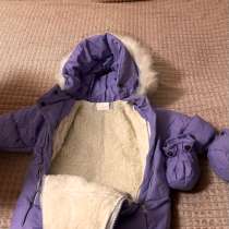 Комбинезон трансформер, в Пензе