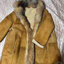 Дубленка, в Москве