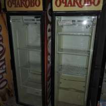 торговое оборудование Холодильные шкафы под нап, в Екатеринбурге
