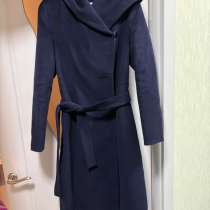 Вещи обменяю на 1000 рублей и коробку конфет Мерси, в Москве