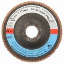 Круг шлифовальный лепестковый БАЗ 36563-125-40, в г.Тирасполь