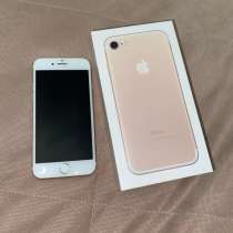 IPhone 7, Gold, 128GB, в Санкт-Петербурге