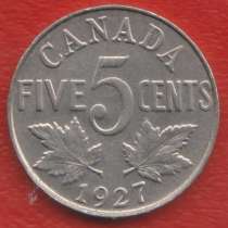 Канада 5 центов 1927 г. Георг V, в Орле