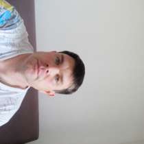 Денис, 43 года, хочет пообщаться, в Екатеринбурге