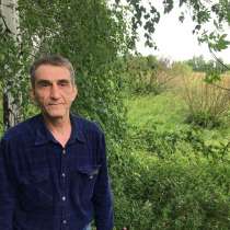 Александр, 56 лет, хочет познакомиться – Александр, 56 лет, хочет познакомиться, в Москве