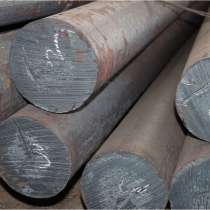Круги Ст09Г2С, Ст20, Ст40Х, Ст40ХН, 65Г-до 630мм, поковки, в Москве