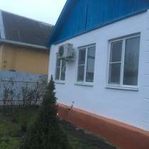 Продам дом Афипский, в Краснодаре