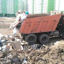 Чистка участков разбор хоз построек вывоз мусора, в Астрахани