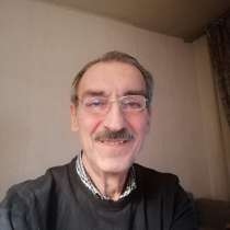 Гоша, 59 лет, хочет познакомиться &ndash; Познакомлюсь с женщиной, в Москве