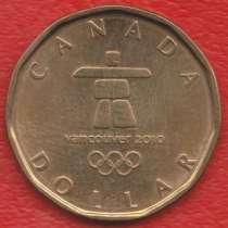 Канада 1 доллар 2010 г. Олимпиада, в Орле
