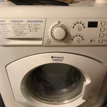 Ремонт стиральных машин, в Балашихе