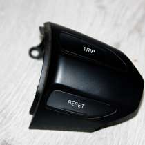 Продам кнопки (правые) для кио рио 4, в Москве